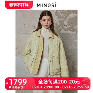 mingsi商场同款短款羽绒服女2023冬季轻薄白鸭绒(白鸭绒)绿色保暖外套