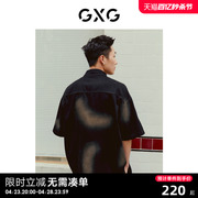 GXG男装 重磅系列黑色牛仔短袖衬衫外套潮流时尚 2023年夏季