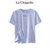 拉夏贝尔/La Chapelle圆领正肩短袖t恤女夏季薄款不规则短款上衣