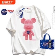 NASA联名圆领印花纯棉短袖t恤女装夏季2023打底衫美式上衣服