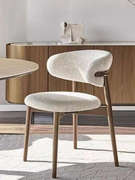 北欧实木餐椅复古椅子，家用餐桌凳子现代轻奢设计师靠背椅餐厅桌椅