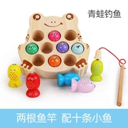 木丸子儿童木制磁性小猫钓鱼游戏过家家磁力早教婴儿宝宝玩具