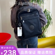 kipling电脑包男女双肩包通勤(包通勤)背包可套拉杆箱旅行包学生书包猴子