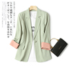 牛油果绿色七分袖休闲西装，外套女薄款夏季气质，洋气小个子西服