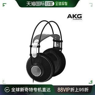 日本直邮AKG爱科技高音质头戴式消噪耳机K612PRO 2458X00100