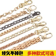 链条包包肩带链子金属包包单买替换配件手提包带子手拎短带铁链。