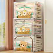 收纳箱儿童衣服整理盒家用放衣柜装衣物，玩具储物袋置物柜透明折叠