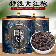 武夷山特级大红袍茶叶浓香型乌龙茶2023新茶正岩肉桂茶散罐装400g
