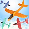 发光手抛飞机手掷回旋弹射38epp48CM双孔泡沫滑翔客机DIY儿童玩具