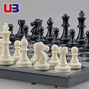 ub友邦国际象棋中大号磁性黑白，棋子折叠棋盘套装培训比赛用棋
