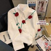 白色立体玫瑰花朵衬衫女长袖2024春秋法式小众，时尚气质衬衣潮