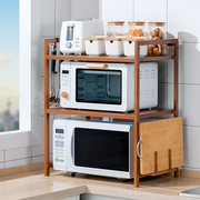 十一维度厨房置物架台面双层微波炉架子桌面调料烤箱收纳架竹实木