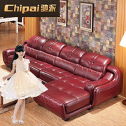 品牌沙发简约现代客厅沙发小户型头层牛皮，北欧皮沙发组合
