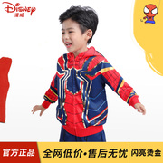 迪士尼蜘蛛侠衣服儿童套装男童春秋，服装男孩钢铁侠漫威外套童装酷