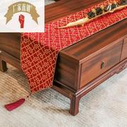新中式古典桌旗红木家具装饰桌巾，样板房家居软饰中国风，桌旗布定制(布定制)