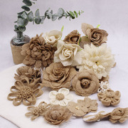 手工麻花 装饰材料 婚庆礼盒包装拍照道具 花朵diy幼儿园环境创意