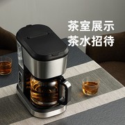 1.8l多功能全自动泡茶壶大容量蒸汽喷淋式煮茶器普洱黑茶电茶壶