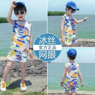 7岁男童沙滩夏装套装男孩酷帅韩版儿童海边衣服冰丝无袖速干网眼