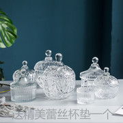 欧式透明水晶玻璃糖盅收纳首饰盒创意，水晶带盖玻璃，罐子干果盆摆件