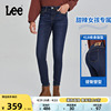 Lee418修身中腰窄脚深蓝高弹力五袋裤女牛仔裤LWB1004184EX-654