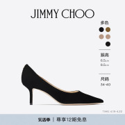 经典款JIMMY CHOO/LOVE 女士经典日常通勤绒面浅口高跟鞋JC