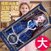 童心芭比洋娃娃礼盒套装大号，60厘米女孩玩具，仿真公主儿童礼物