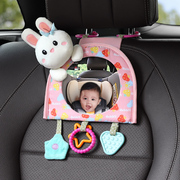 车载宝宝安全座椅观察镜，儿童汽车后视镜，婴儿提篮镜车内盲区反光镜