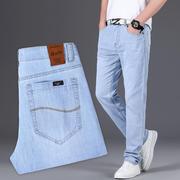 男士牛子裤的夏季浅色，牛仔裤夏天直筒薄款浅蓝白色簿休闲长裤