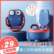 儿童马桶坐便器小男孩女宝宝便盆，婴幼儿尿桶厕所家用辅助专用尿盆