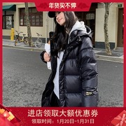 翻领2023冬装90鸭绒，长款短款面包，服连帽外套保暖情侣女