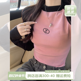 宋小恩(宋小恩)粉色正肩短款t恤女长袖纯棉春装，修身显瘦打底衫内搭上衣女