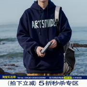 @港仔文艺男 420g重磅日系Cityboy卫衣男春季logo印花连帽衫外套