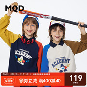 MQD童装男童polo衫2023秋季儿童长袖T恤华夫格胶印撞色上衣