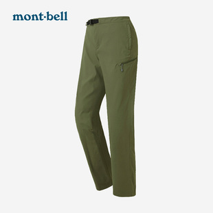 montbell日本夏季户外登山防紫外线防风防泼水OD速干徒步长裤女款