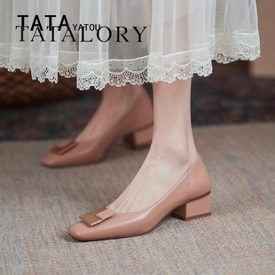 TATA LORY女鞋韩版时尚气质少女粉方头金属复古浅口粗跟低跟单鞋
