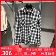 GXG男装格纹胸前口袋设计简约通勤长袖衬衫24春季GFD10300401