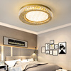 鸟巢水晶吸顶灯主卧室，轻奢后现代大气创意，圆形温馨房间设计感灯具