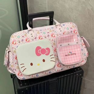 2024hellokitty出门行李包旅行包大容量便携多功能手提健身包