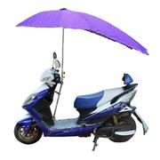 电动车遮阳伞雨蓬摩托电瓶三轮车雨棚防晒太阳伞加厚雨伞