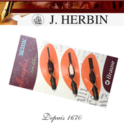 法国Herbin BRAUSE蘸水笔笔尖套装 金属笔尖 书写 绘画 设计勾线