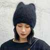 兔毛护耳针织帽子女士秋冬韩版可爱猫耳朵套头帽，毛线帽月子帽保暖