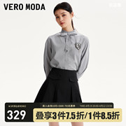 Vero Moda衬衫半身裙两件套2023秋冬蝴蝶结七分袖百褶连衣裙