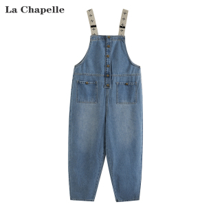 拉夏贝尔/La Chapelle牛仔连体裤女24春夏季设计感纽扣背带裤