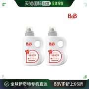 韩国直邮B&B保宁进口天然柔顺剂1500ml*4袋温和香柠檬香宝宝专用
