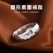 罗泰老银匠999纯银锤纹素圈戒指，男女士款单身，指环龙年本命年礼物