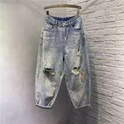 特大码300斤泼墨破洞哈伦牛仔裤男女装秋季宽松休闲老爹萝卜垮裤2