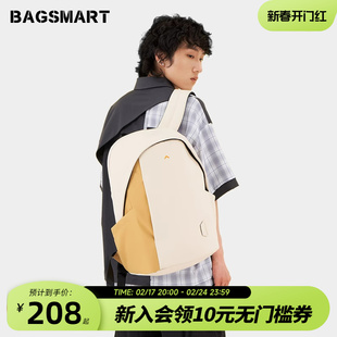 bagsmart双肩包女书包原创电脑背包男休闲大学生电脑包旅行大容量
