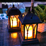 太阳能庭院灯户外防水小夜灯院子装饰挂灯阳台花园氛围布置蜡烛灯