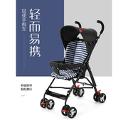儿童车1一3岁推车婴儿，超轻便简易折叠伞车可坐可躺宝宝幼儿童遛娃