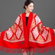 羊绒披肩女大秋冬季外搭加厚保暖高端大红色，绣花百搭围巾两用